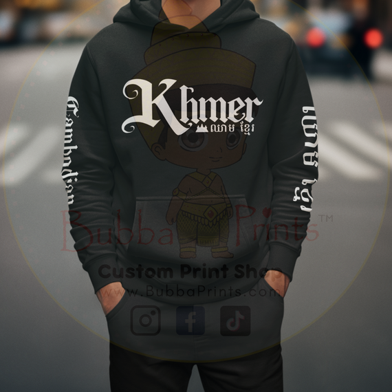 Khmer Blood Fleece Hoodie - ONLY HOODIE