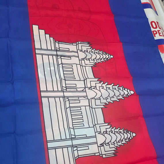 Cambodia Flag - 100 Poly 2x3' & 3x5'