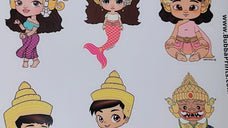 Bubba Prints Exclusive Sticker Sheet - 6 Stickers