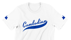 Go Blue Cambodian Shirt